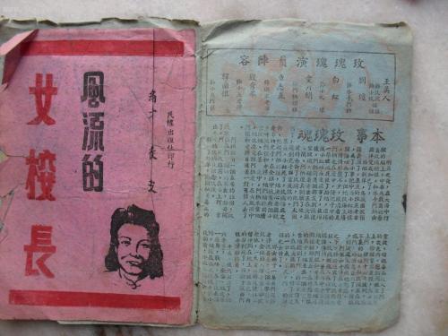 南京工程学院学位证样本